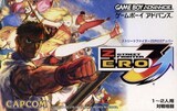 Street Fighter Zero 3 Upper (Game Boy Advance)